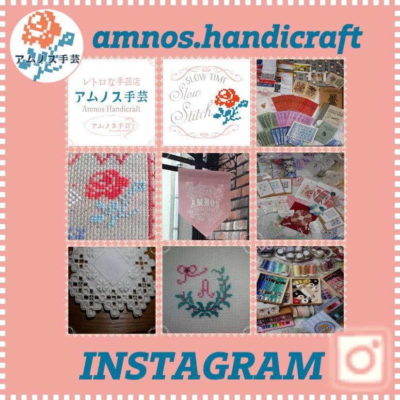Instagram インスタグラム amnos.handicraft