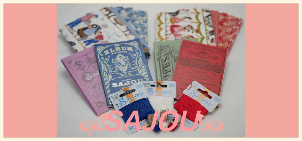 Maison Sajou商品