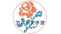 Fabicon インスタ・ファビコン