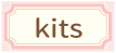 Kits キットボタン