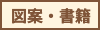 category