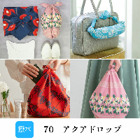風呂敷 70 撥水加工 アクア・ドロップ